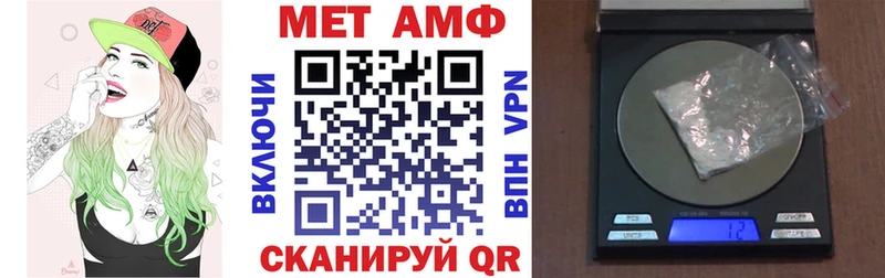 Amphetamine 97%  Старый Оскол 