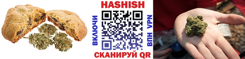 Cannafood марихуана  omg онион  Старый Оскол  закладки 