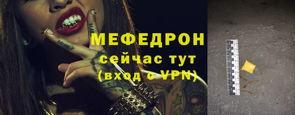 PSILOCYBIN Дмитровск