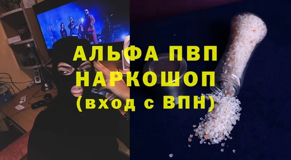 a pvp Алексеевка