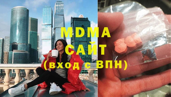 прущие крисы Алексин