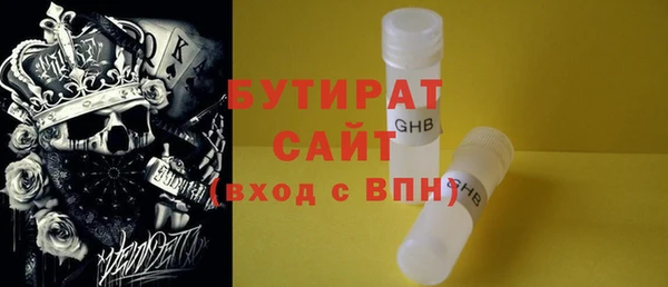 герыч Алзамай