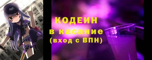 прущие крисы Алексин