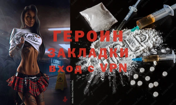 СК Вяземский