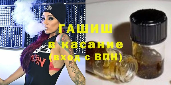 герыч Алзамай