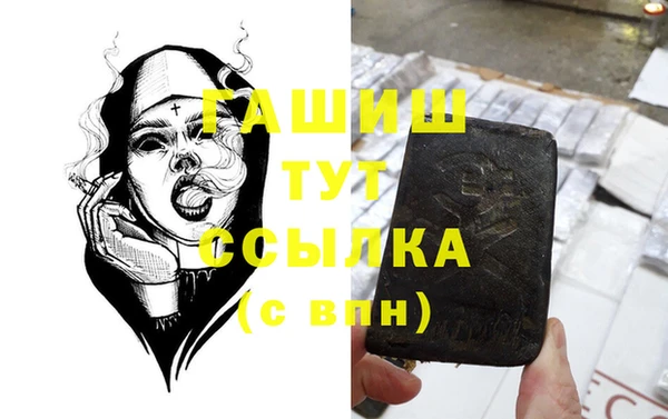 герыч Алзамай