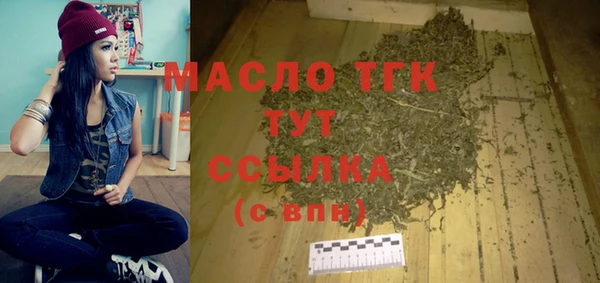 марки nbome Вязники