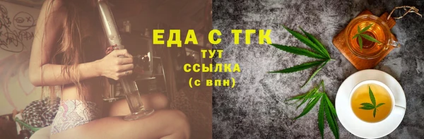прущие крисы Алексин