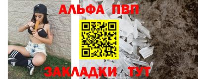 хмурый Анапа
