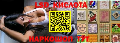 хмурый Анапа