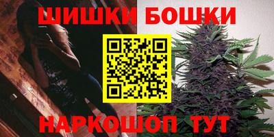 амфетамин Ангарск