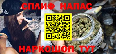 хмурый Анапа