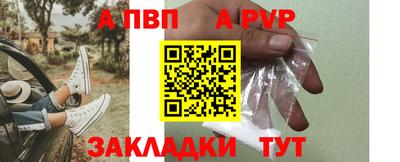 хмурый Анапа