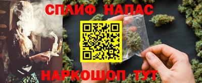 хмурый Анапа