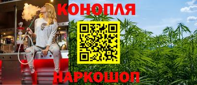 хмурый Анапа