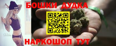 хмурый Анапа