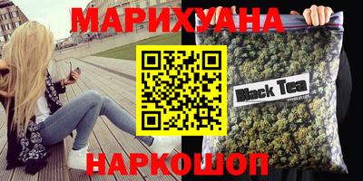 хмурый Анапа