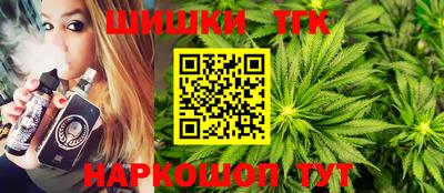 хмурый Анапа