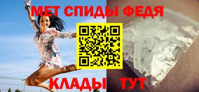 прущая мука Анжеро-Судженск