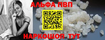 хмурый Анапа