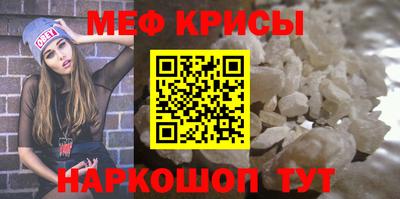 хмурый Анапа