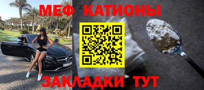 хмурый Анапа