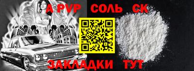 хмурый Анапа
