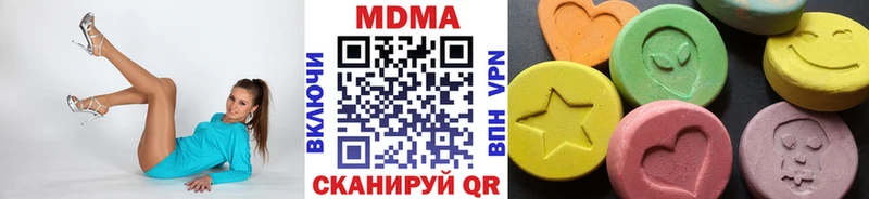 MDMA Molly  Старый Оскол 